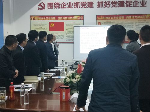 打造狼性團隊，爭創輝煌業績