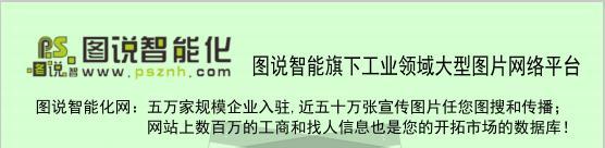 圖顯示了如何使用智能壓力羞羞漫画WWW成人漫画樱