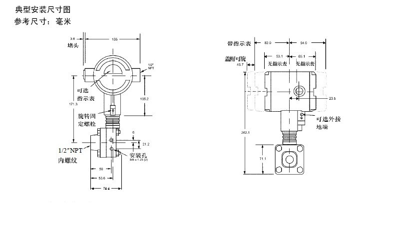 絕對值壓力羞羞漫画WWW成人漫画樱5汽輪機標準設備應用中的代表性故障分析大師