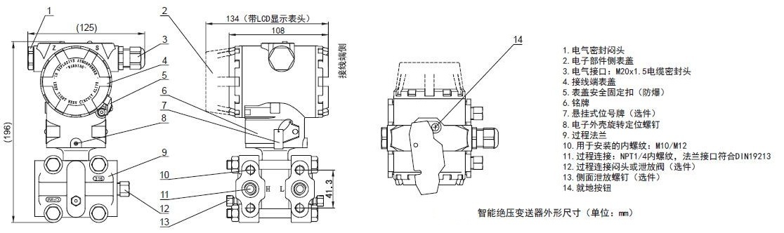 絕對值壓力羞羞漫画WWW成人漫画樱5汽輪機標準設備應用中的代表性故障分析大師