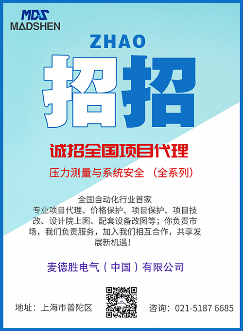 智能壓力羞羞漫画WWW成人漫画樱的主要特征和應用