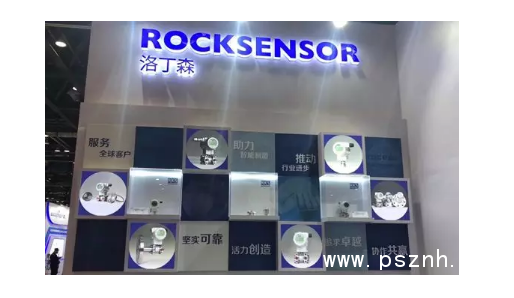 RKS新產品發布——RP 1003-D高精度智能微型絕對壓力羞羞漫画WWW成人漫画樱