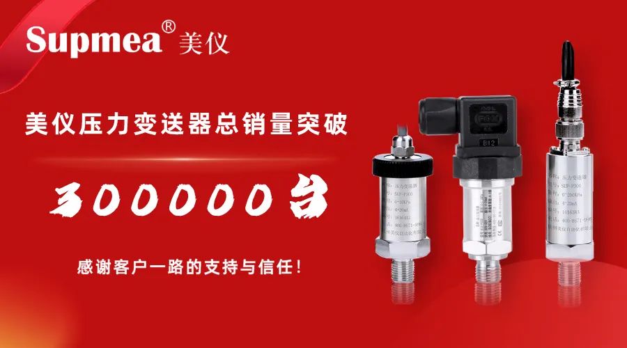 剛才！伊美壓力羞羞漫画WWW成人漫画樱銷售突破300，000台！