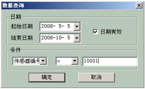 智能壓力羞羞漫画WWW成人漫画樱的校準測試模塊係統介紹
