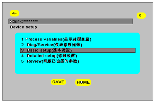 如何使用HART 375配置3051係列壓力羞羞漫画WWW成人漫画樱
