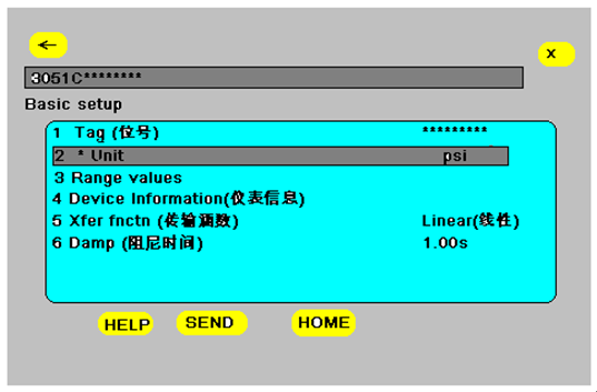 如何使用HART 375配置3051係列壓力羞羞漫画WWW成人漫画樱