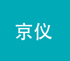 橫河溫度羞羞漫画WWW成人漫画樱YTA70P係列